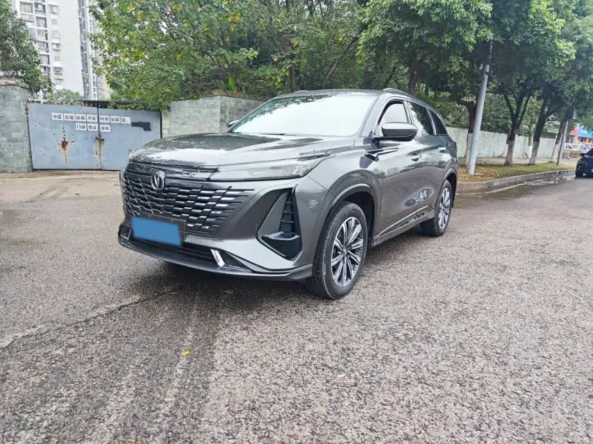 2023 ChangAn CS75 1.5T 188HP L4 7DCT