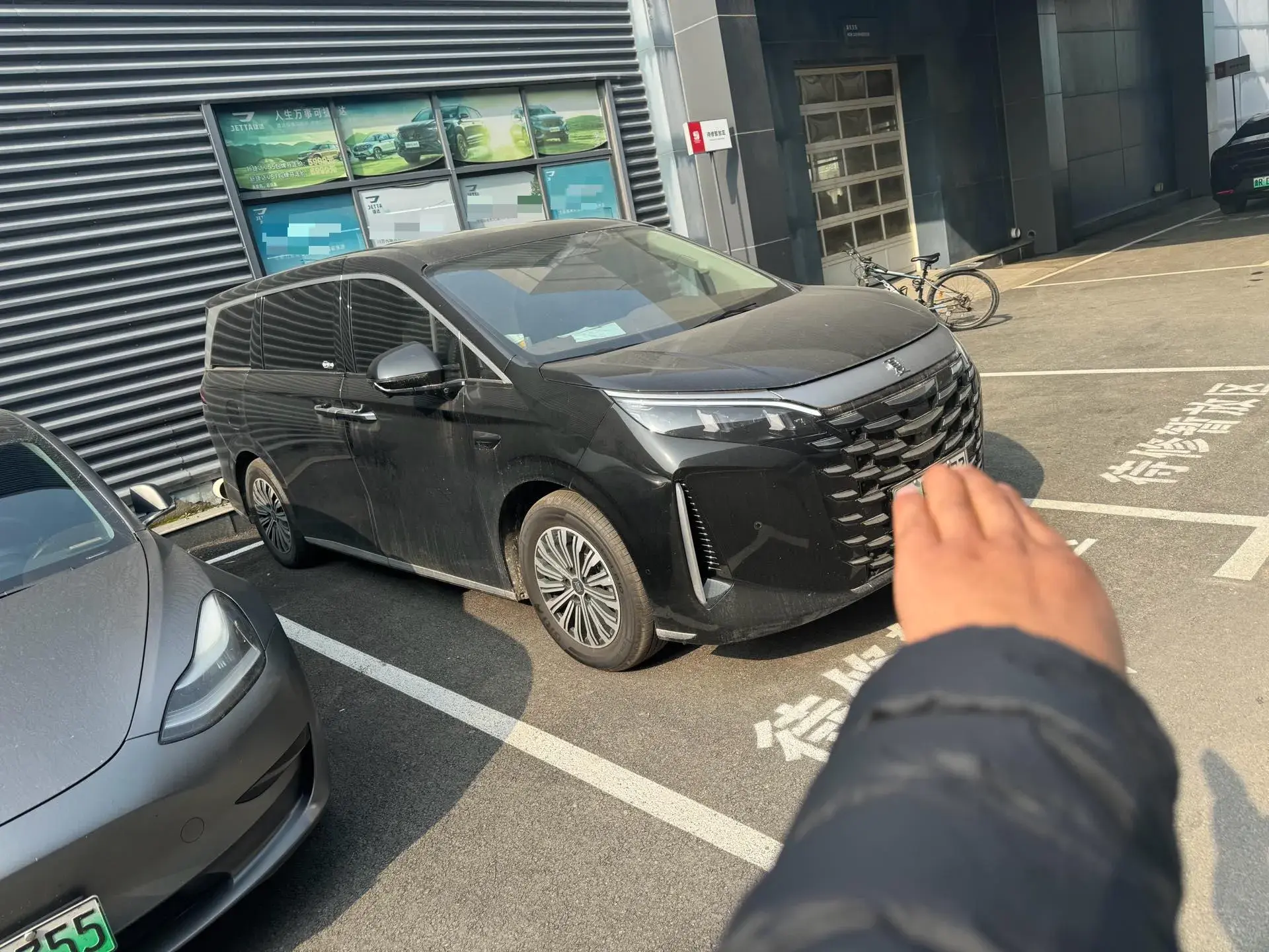 2025 BYD XIA thumbnail 3