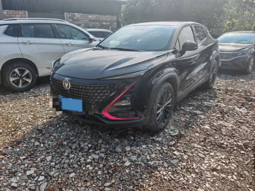 2020 ChangAn UNI-T 1.5T 180HP L4 7DCT