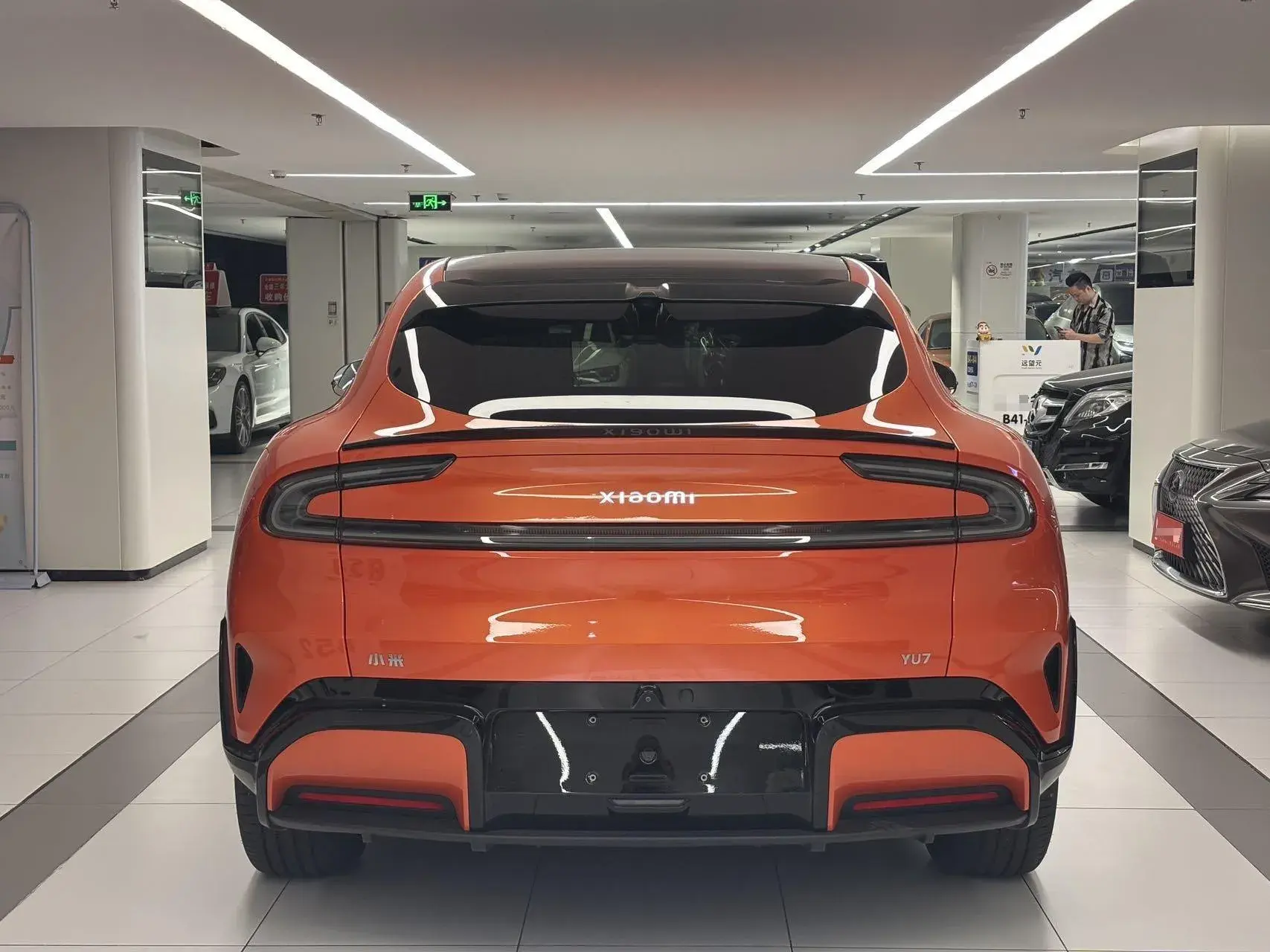 2025 MI YU7 thumbnail 3