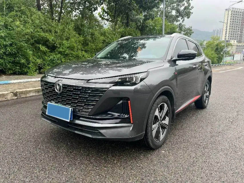 2022 ChangAn CS75 Plus 1.5T 178HP L4 6AT