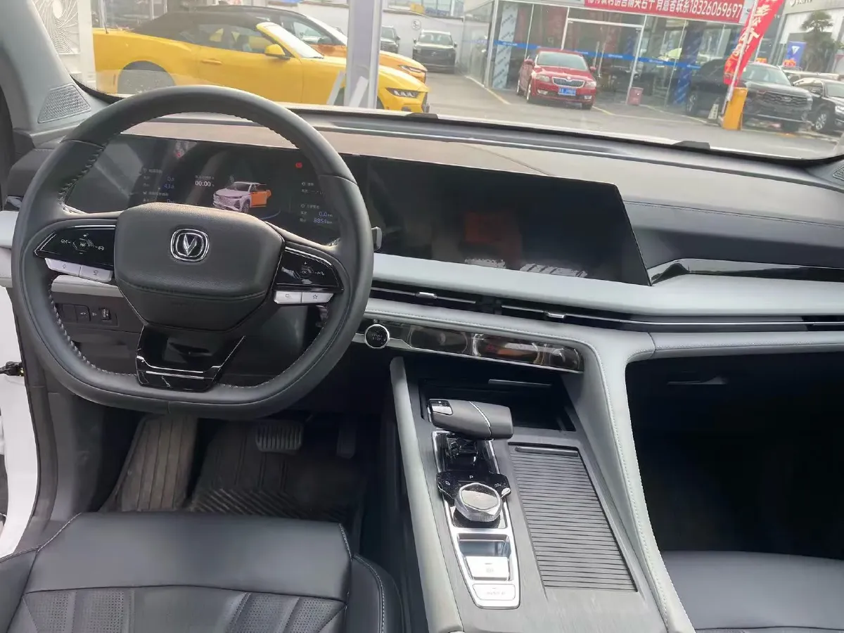 2024 ChangAn CS75 Plus 1.5T 188HP L4 8AT,autocango,china used car exporter,china ev exporter,chinese used car exporter,chinese used ev exporter