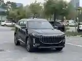 2023 Jetour X70 Plus 1.5T 156HP L4 6DCT