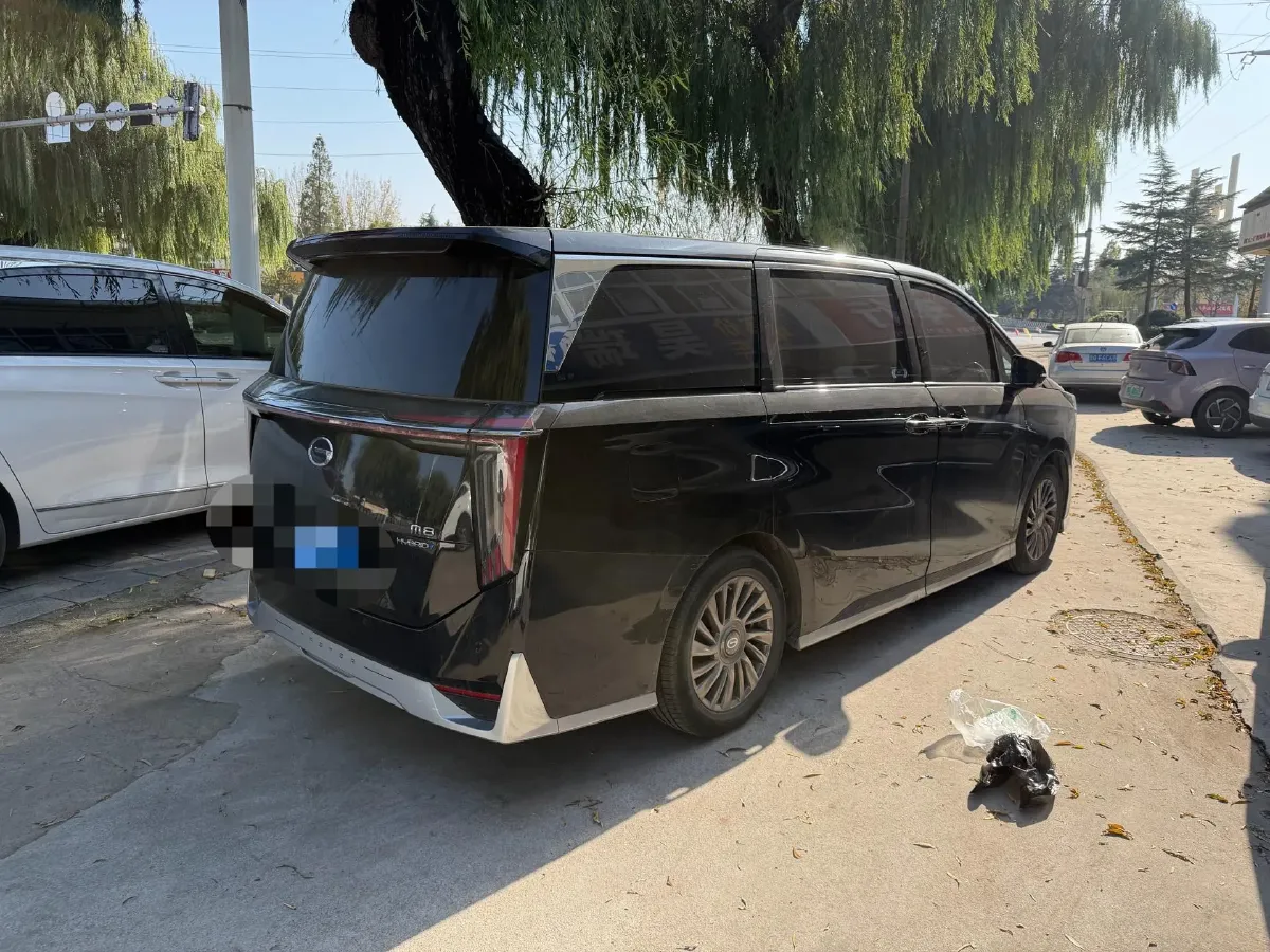 2023 GAC Trumpchi M8 2.0T 190HP L4 E-CVT Hybrid,autocango,china used car exporter,china ev exporter,chinese used car exporter,chinese used ev exporter
