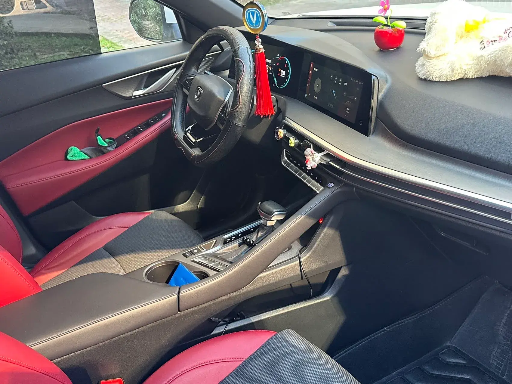 2023 CHANGAN CS35 thumbnail 4