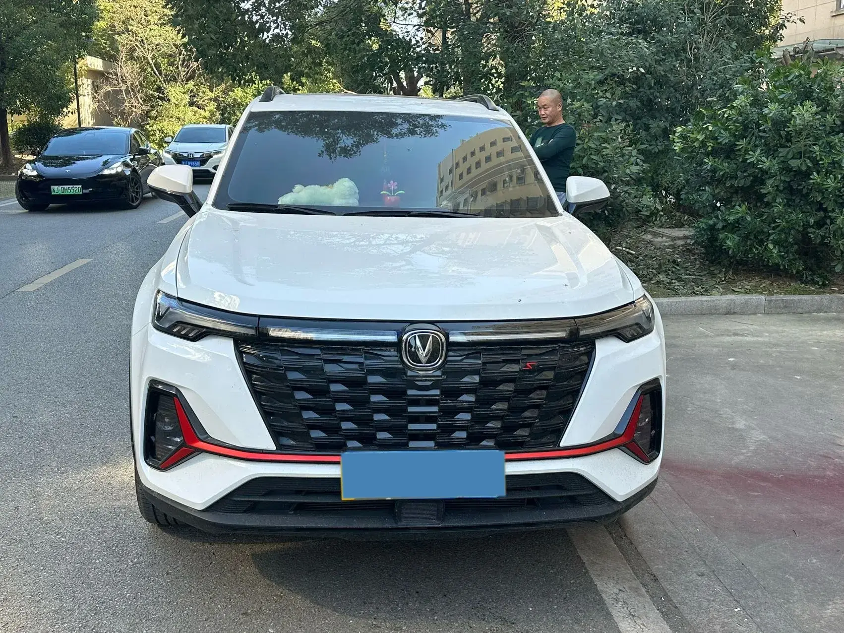 2023 CHANGAN CS35 thumbnail 2