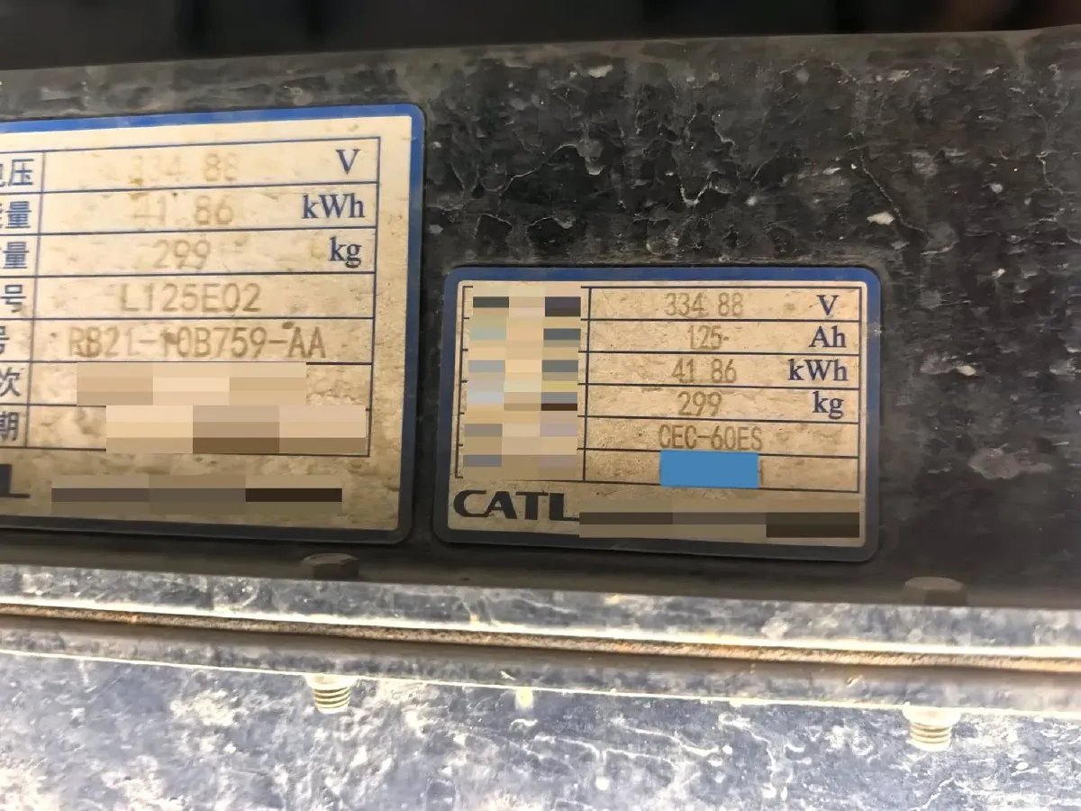 2025 JMC FuShun BEV 41.86KWH,autocango,china used car exporter,china ev exporter,chinese used car exporter,chinese used ev exporter