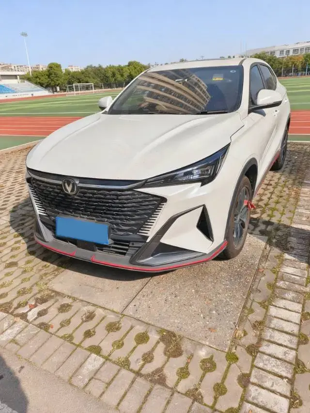 2025 ChangAn X5 PLUS 1.5T 188HP L4 7DCT