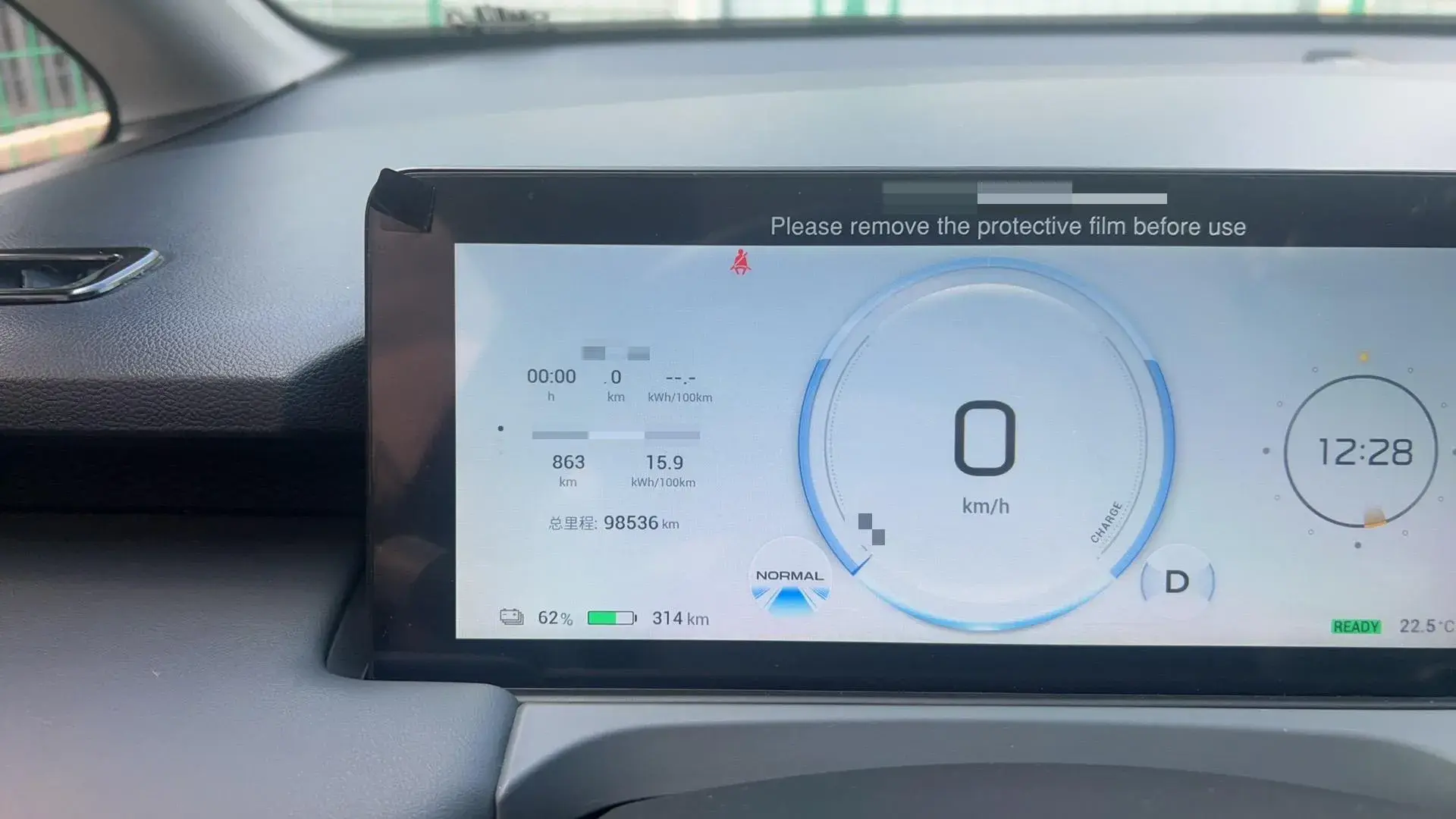 2023 AION Y thumbnail 2