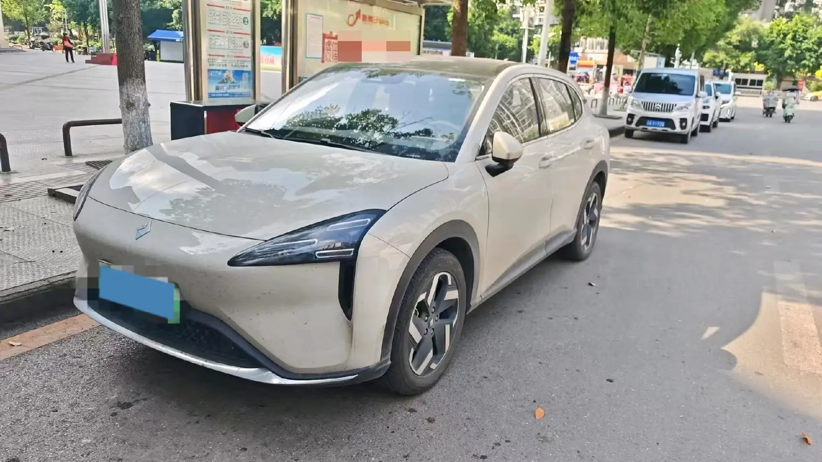 2026 BaoJun Cloud Sea BEV