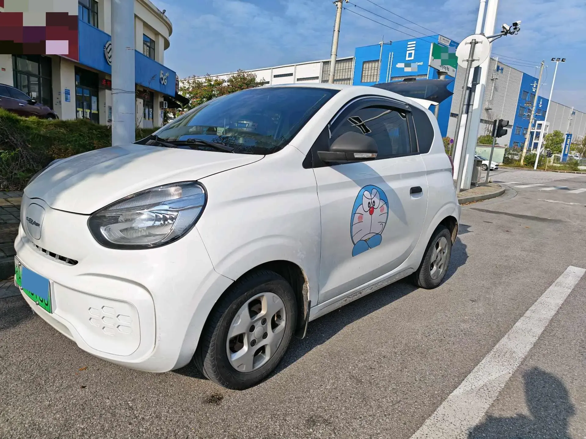 2021 ROEWE CLEVER view 1