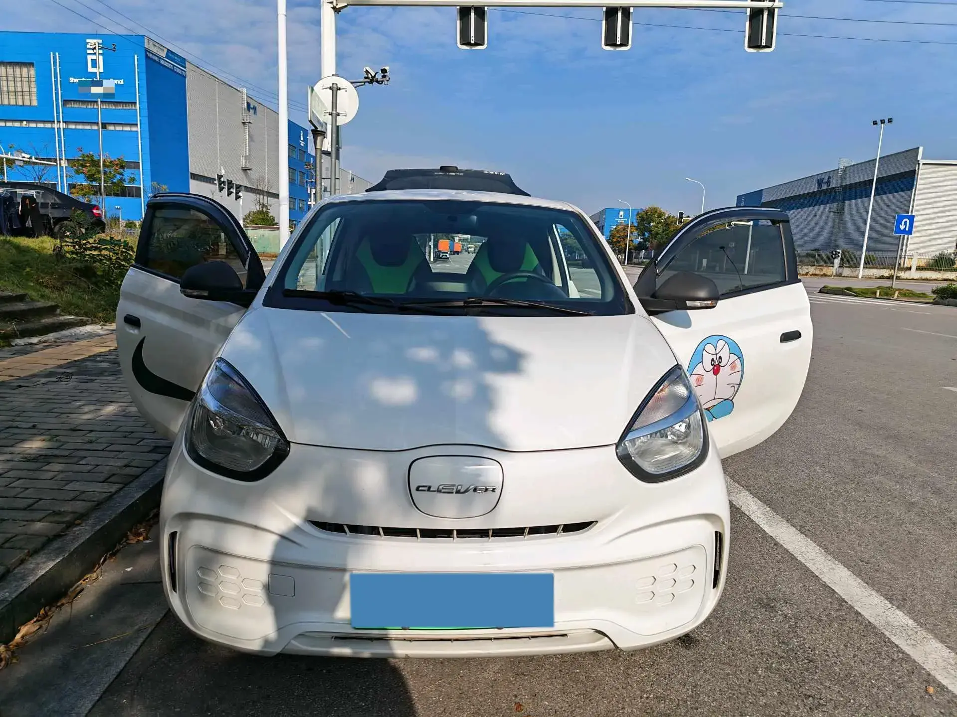 2021 ROEWE CLEVER thumbnail 2