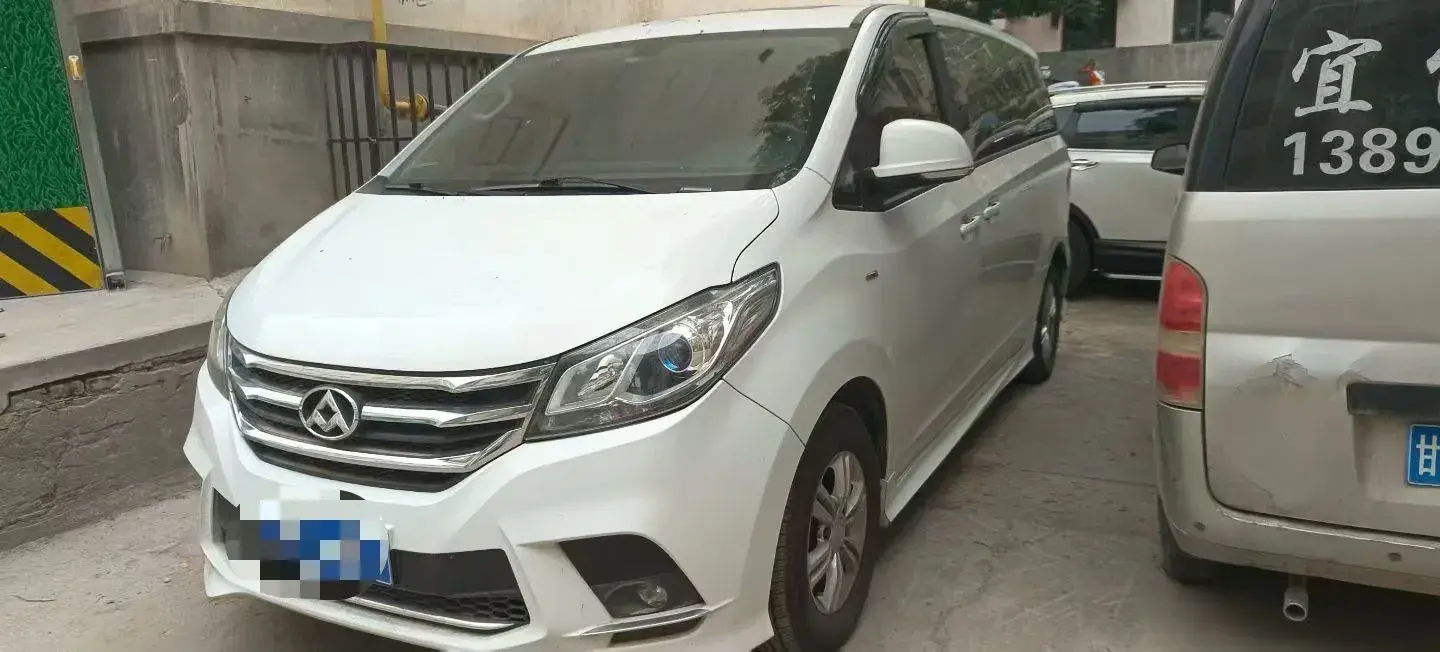 2018 MAXUS G10 2.0T 224HP L4 6AT