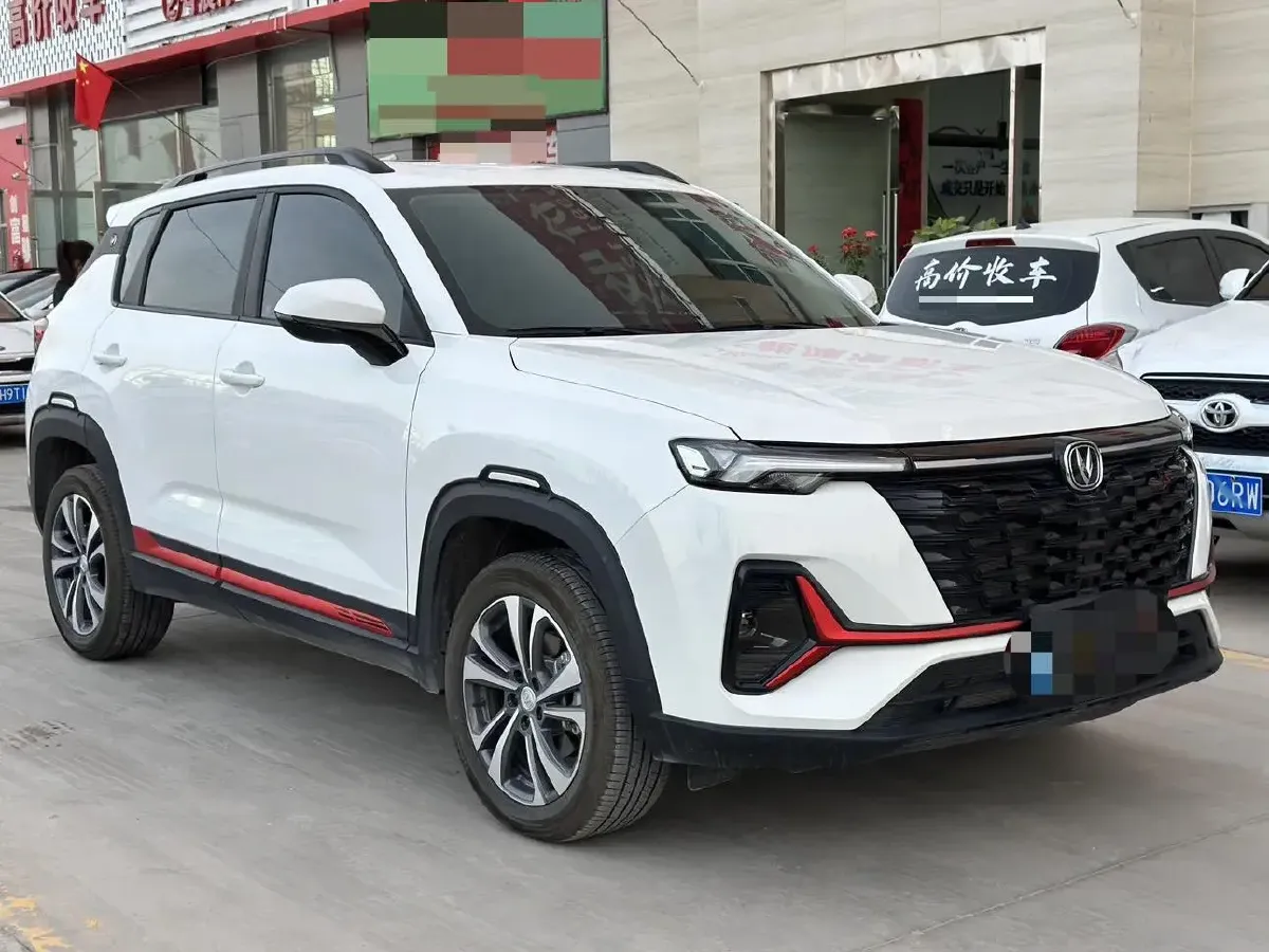 2023 ChangAn CS35 Plus 1.4T 160HP L4 7DCT,autocango,china used car exporter,china ev exporter,chinese used car exporter,chinese used ev exporter