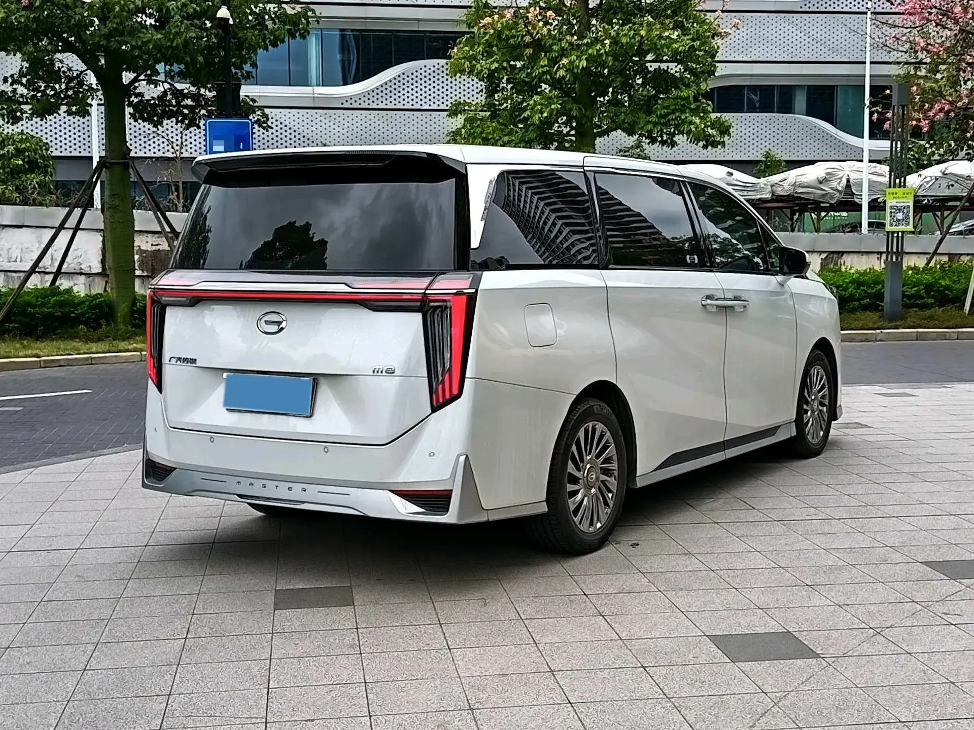 2023 GAC TRUMPCHI thumbnail 2