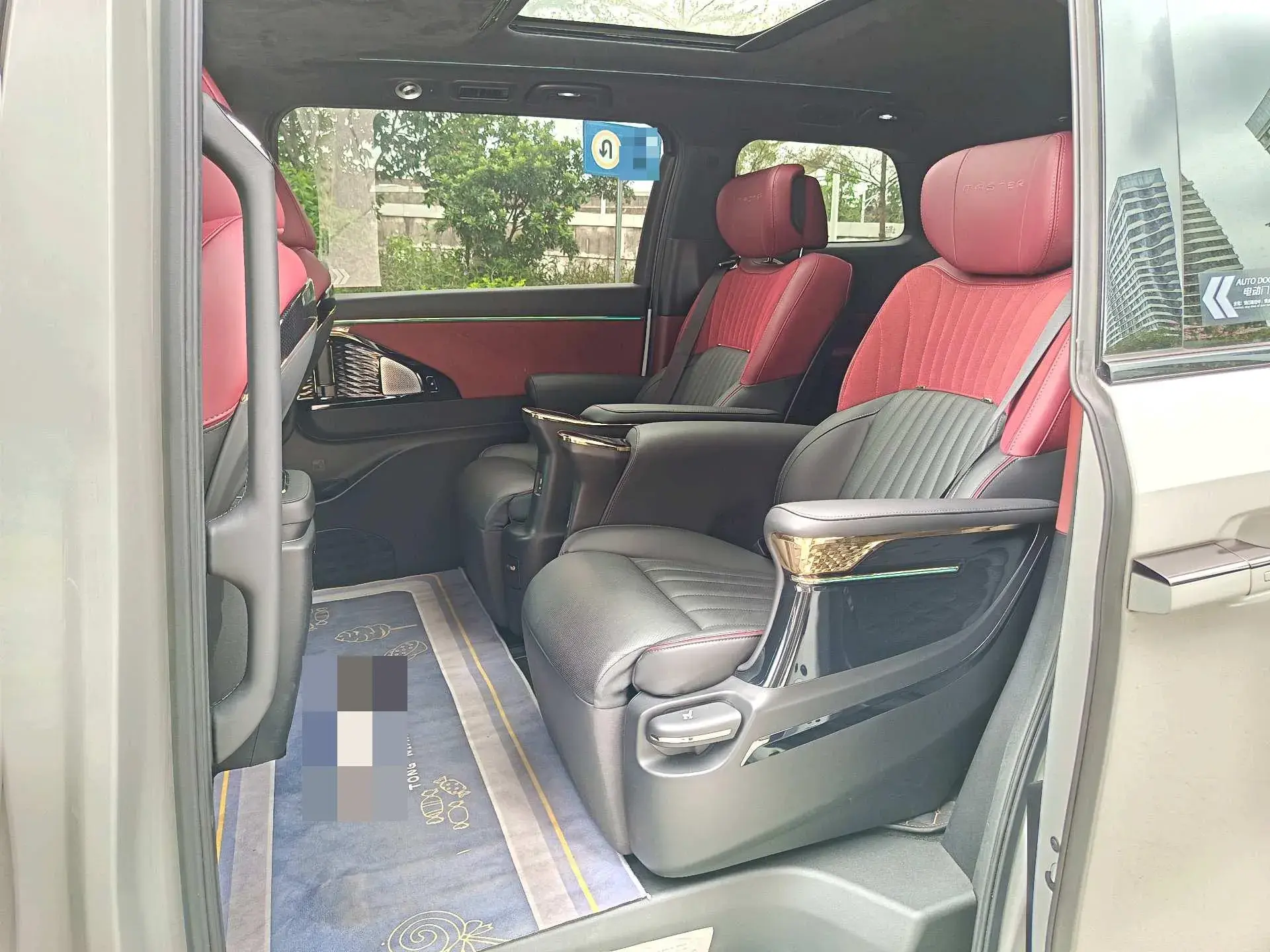 2023 GAC TRUMPCHI thumbnail 4