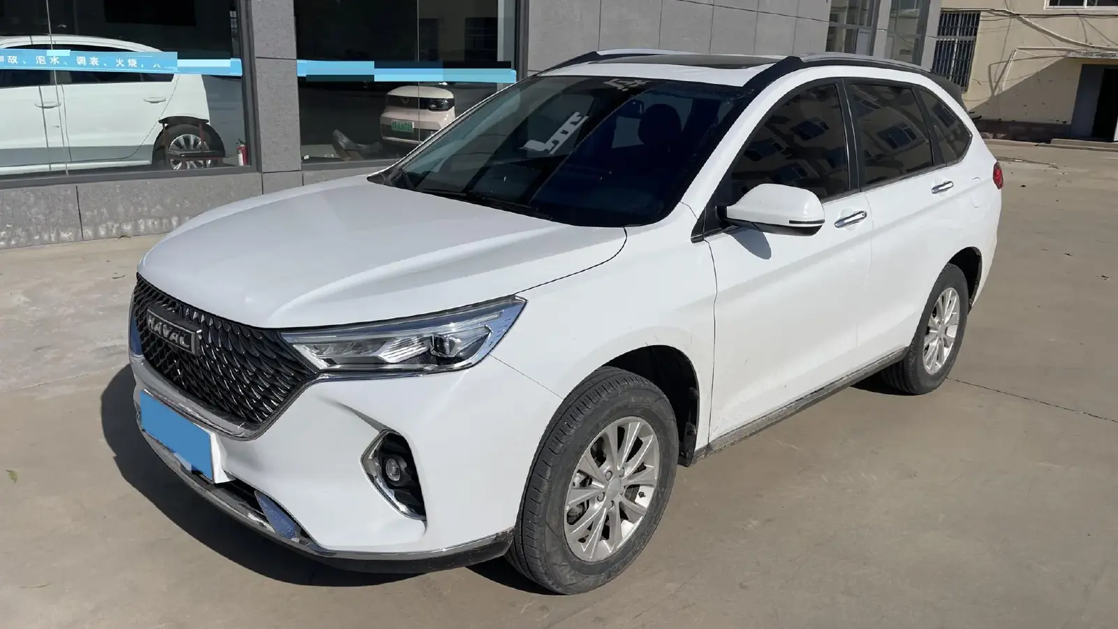 2021 Haval M6 1.5T 150HP L4 7DCT