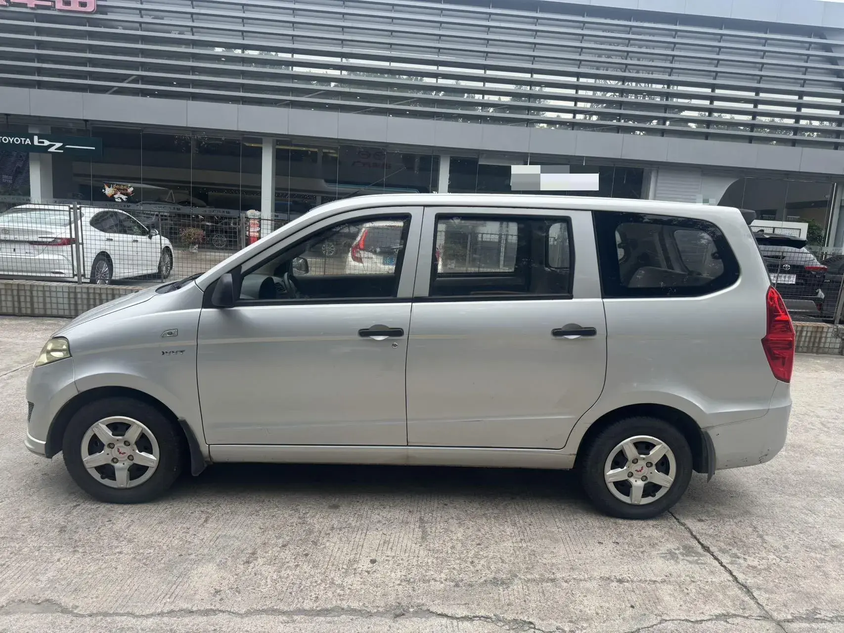 2015 WULING HONGGUANG thumbnail 3