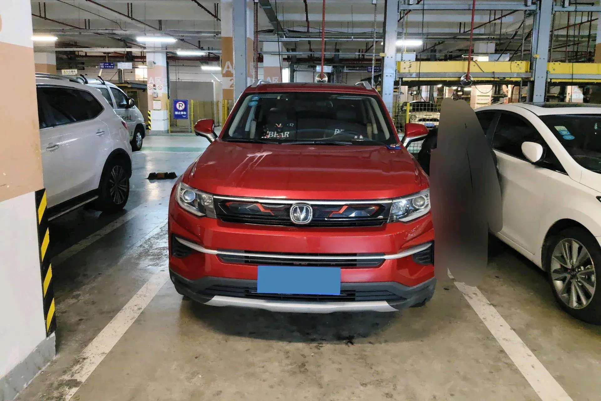 2019 CHANGAN CS35 thumbnail 2