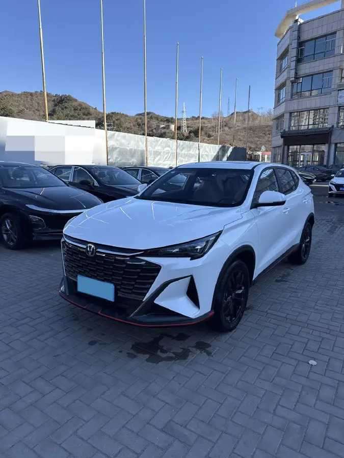 2026 ChangAn X5 PLUS 1.5T 192HP L4 7DCT