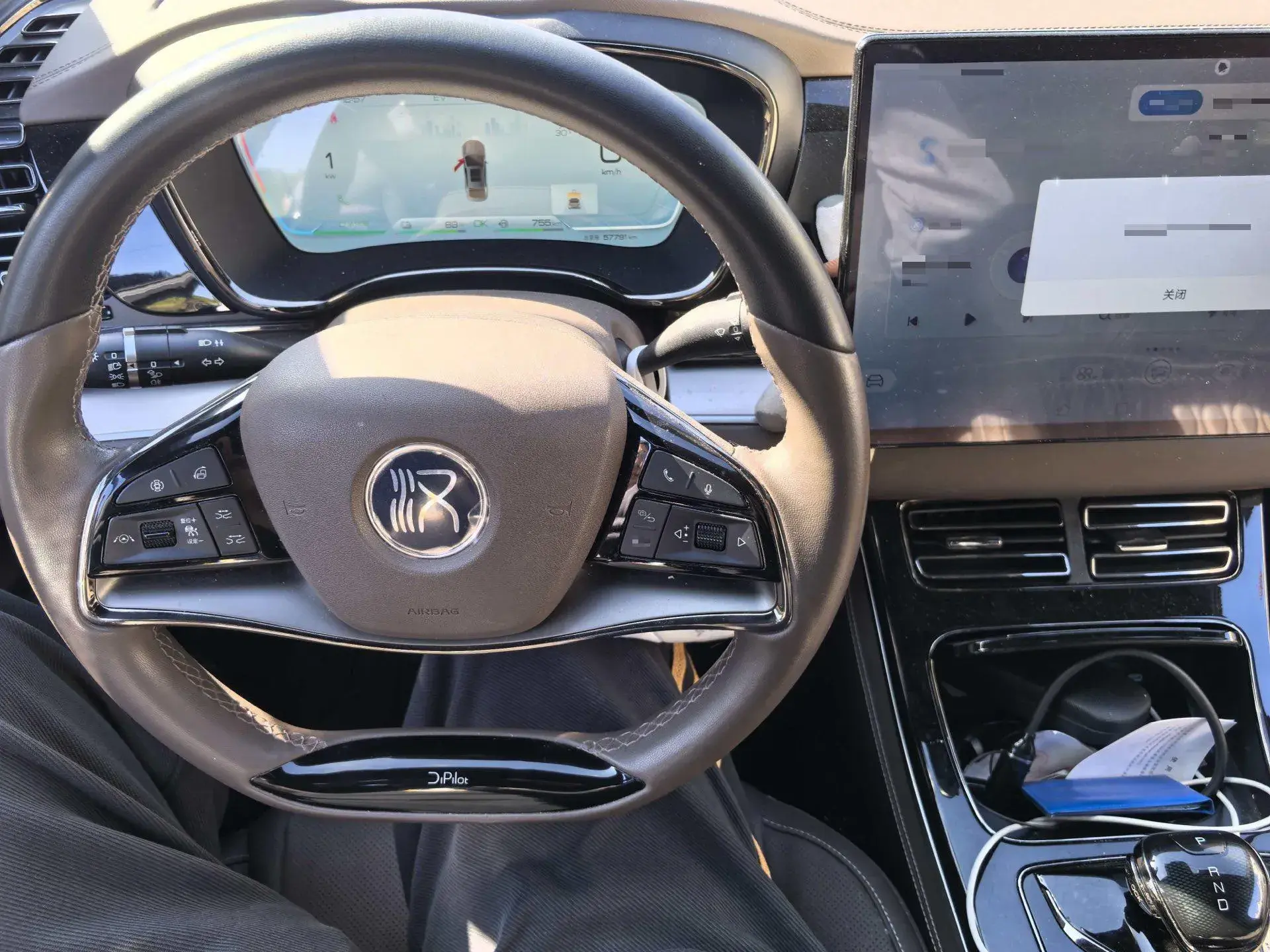 2023 BYD HAN thumbnail 4