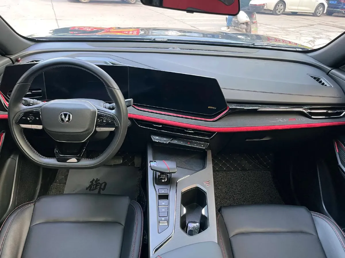 2024 ChangAn X5 PLUS 1.5T 188HP L4 7DCT,autocango,china used car exporter,china ev exporter,chinese used car exporter,chinese used ev exporter