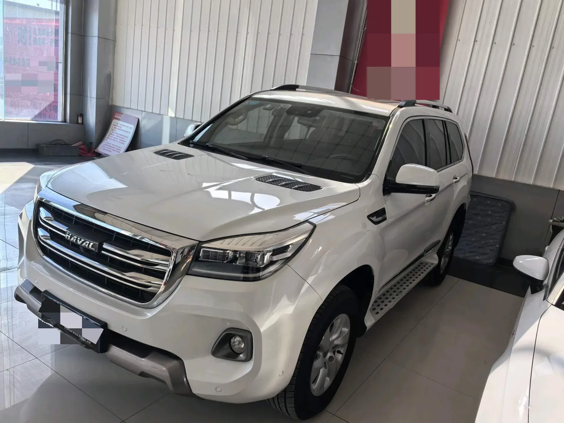 2020 HAVAL H9 view 1