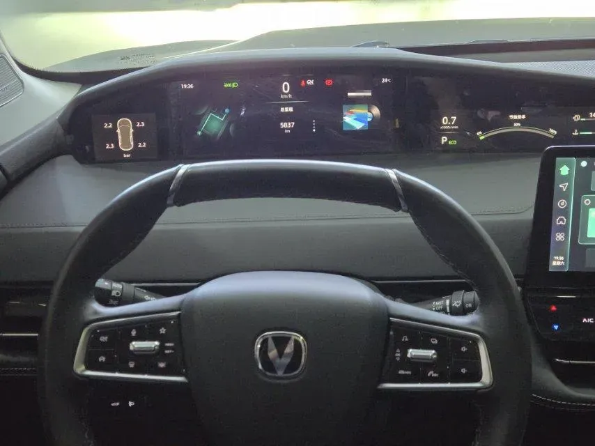 2024 ChangAn UNI-K 2.0T 233HP L4 8AT,autocango,china used car exporter,china ev exporter,chinese used car exporter,chinese used ev exporter