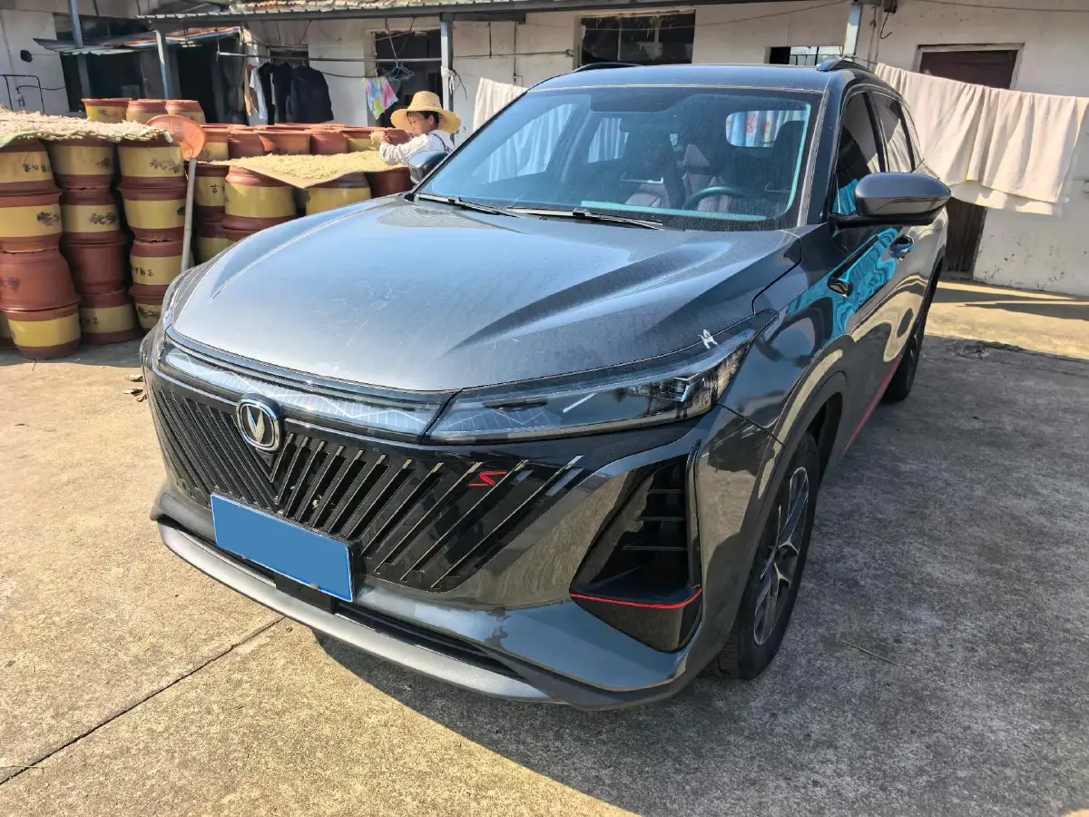 2022 ChangAn CS75 Plus 2.0T 233HP L4 8AT