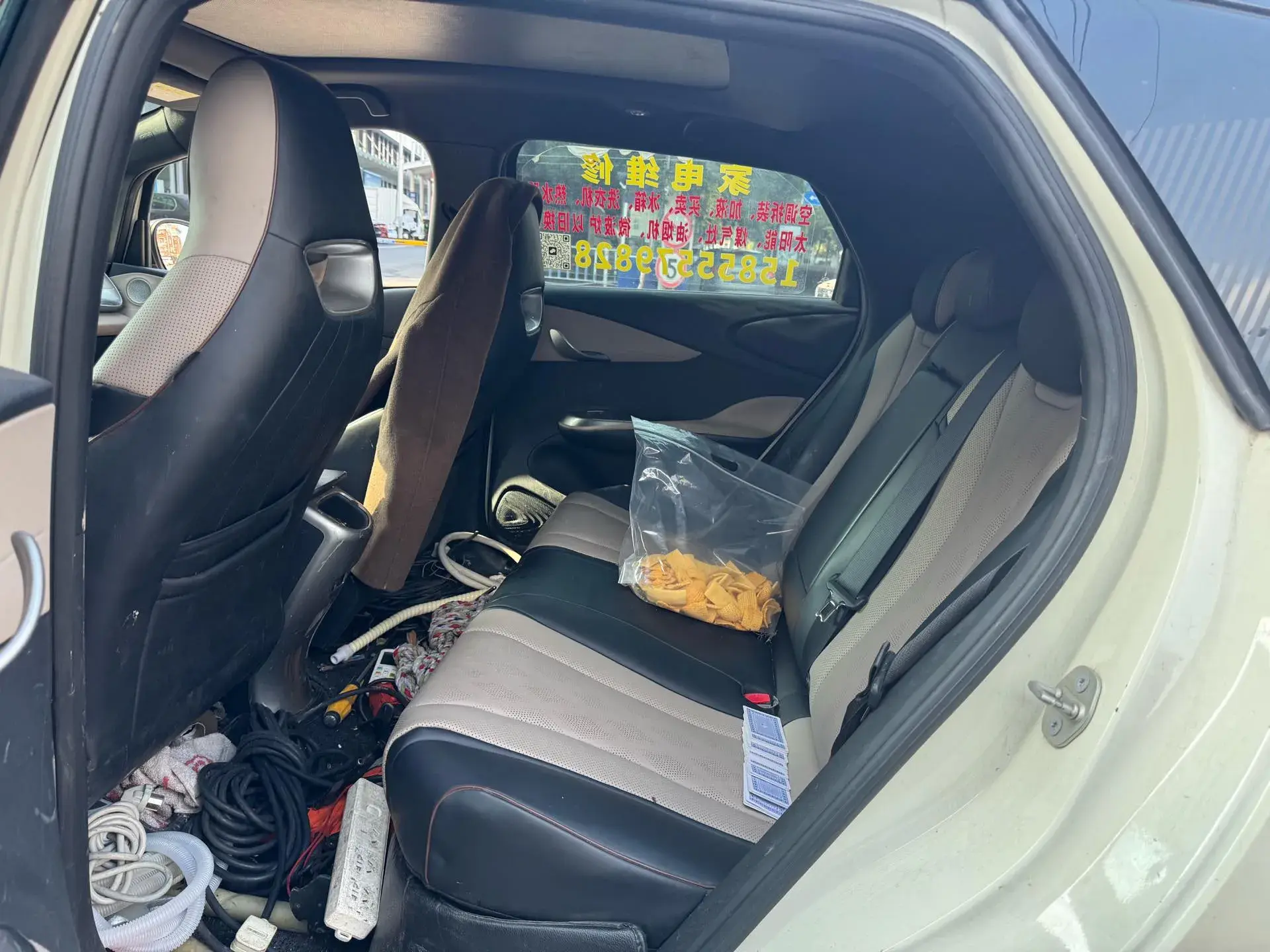 2021 BYD DOLPHIN thumbnail 4