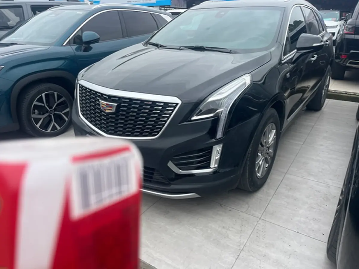 2021 Cadillac XT5 2.0T 237HP L4 9AT