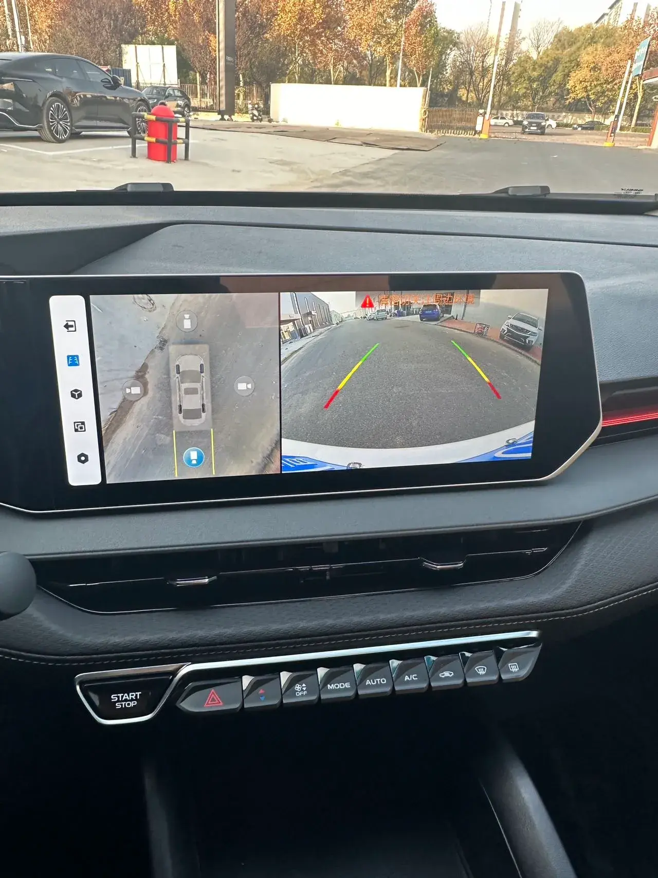 2024 GEELY BINRAY thumbnail 4