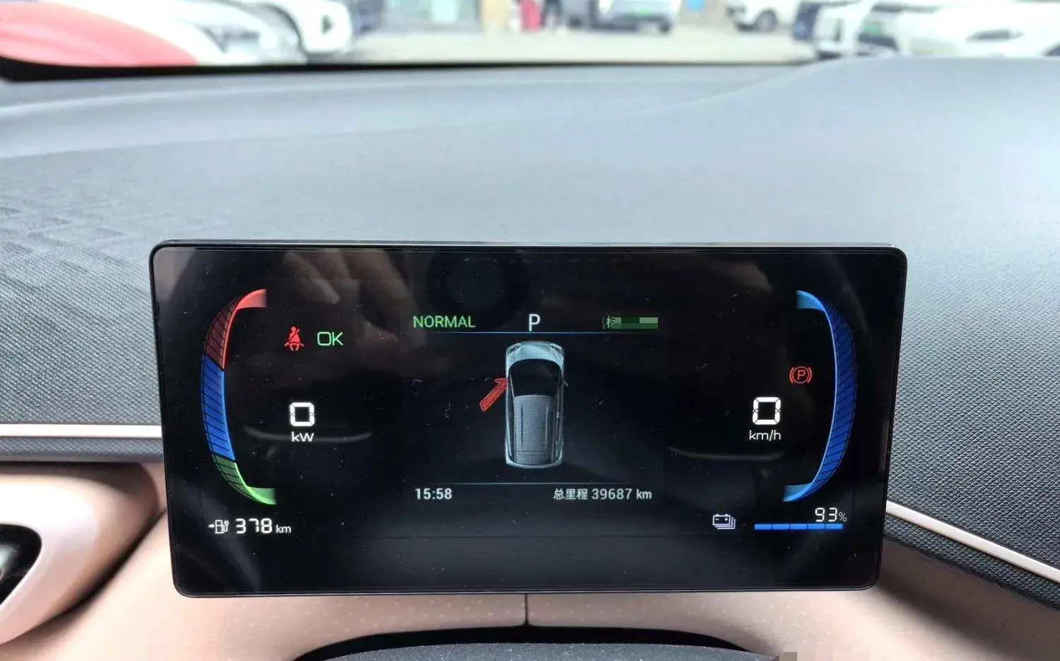 2023 BYD SEAGULL thumbnail 3