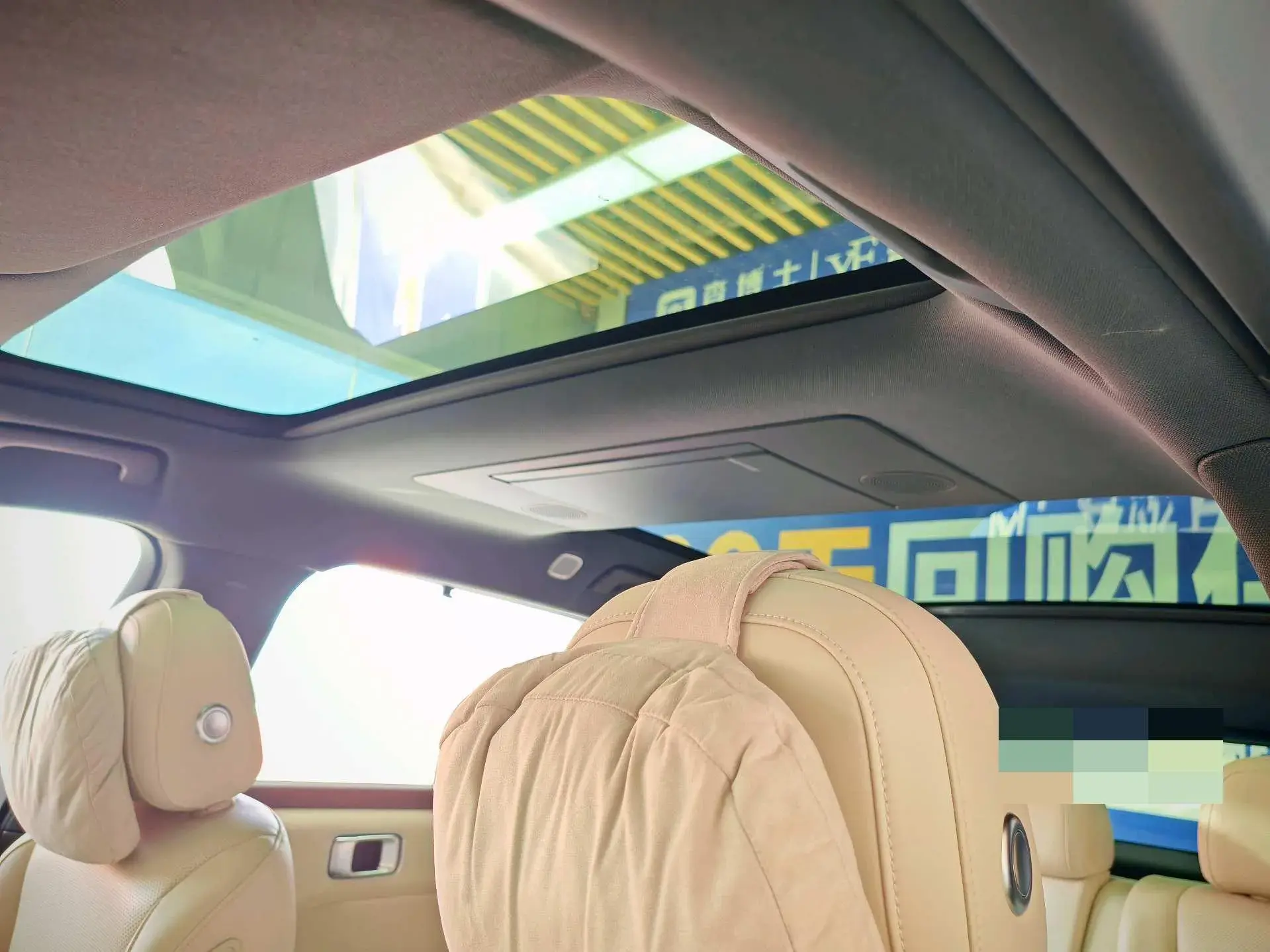 2023 LI L7 thumbnail 4