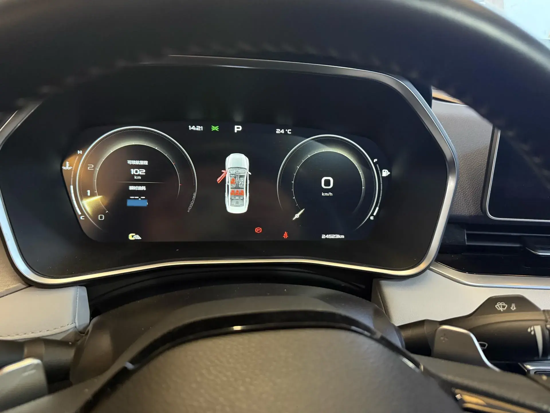 2021 GEELY PREFACE thumbnail 4