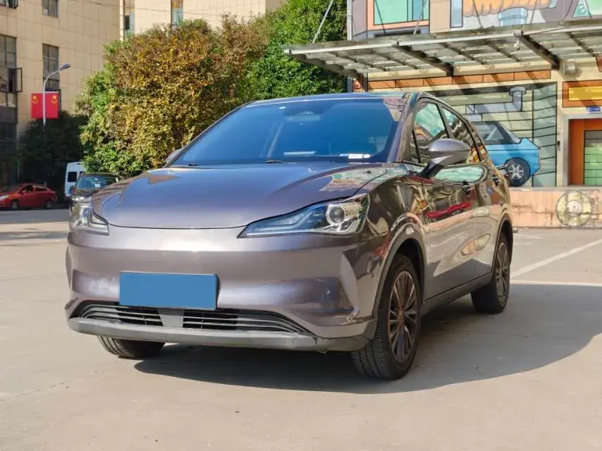 2022 Neta V BEV 38.54KWH