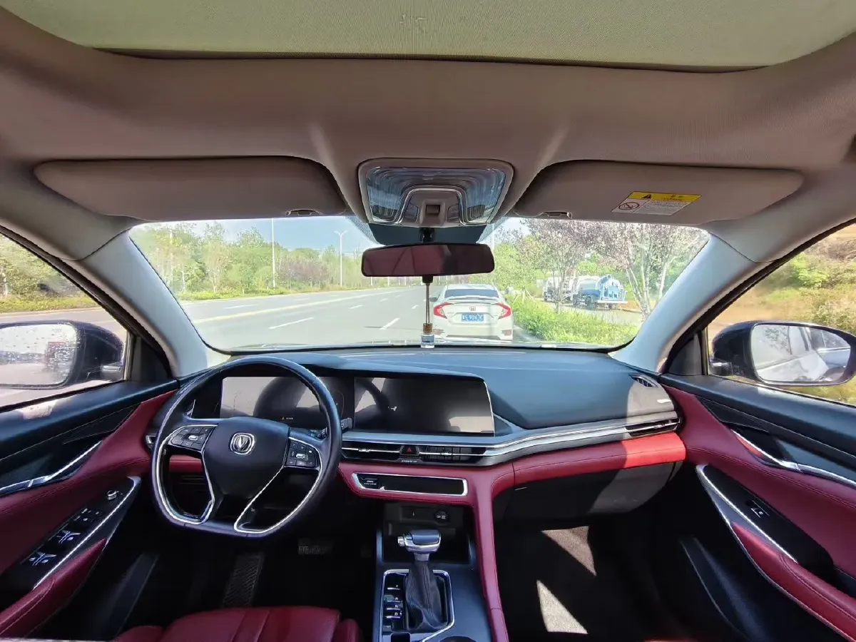 2020 ChangAn CS75 Plus 1.5T 178HP L4 6AT,autocango,china used car exporter,china ev exporter,chinese used car exporter,chinese used ev exporter