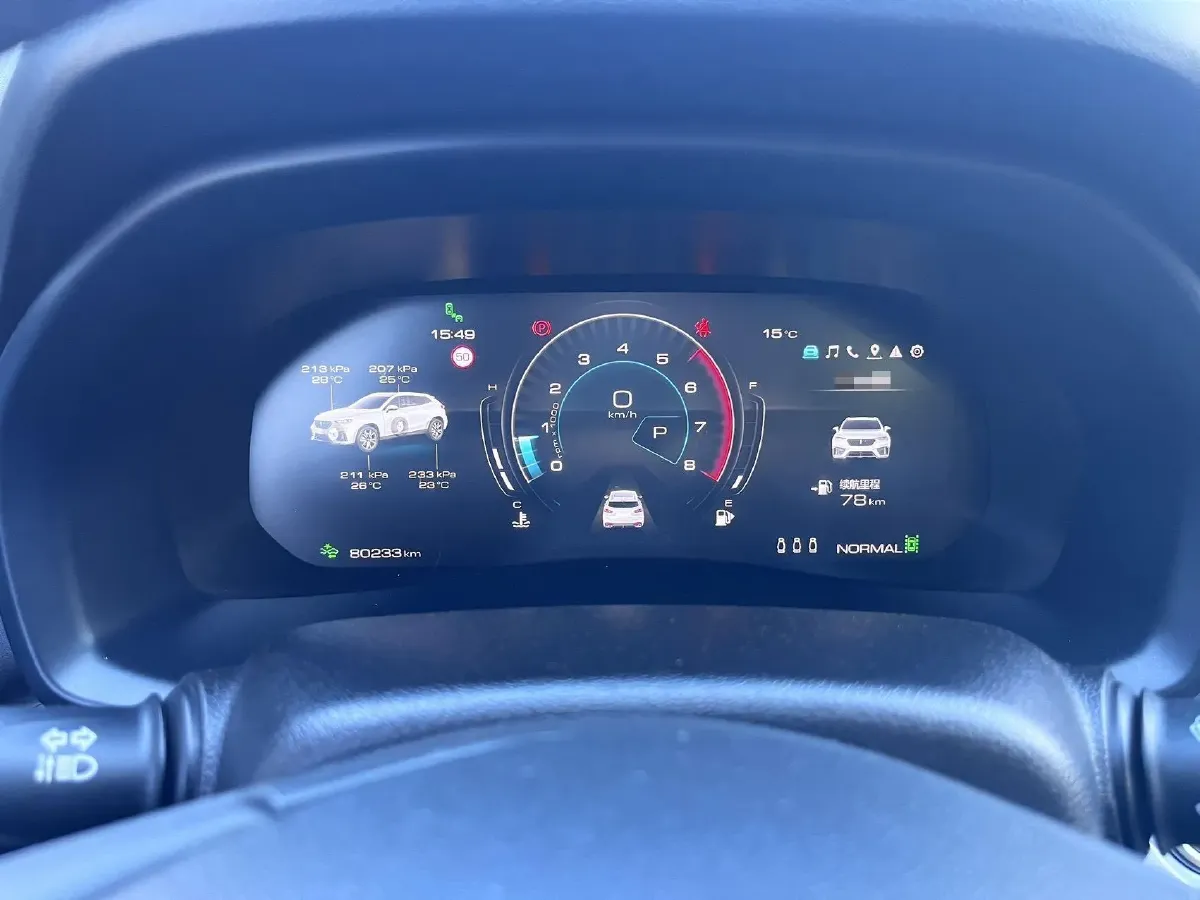 2020 WEY VV7 2.0T 227HP L4 7DCT,autocango,china used car exporter,china ev exporter,chinese used car exporter,chinese used ev exporter