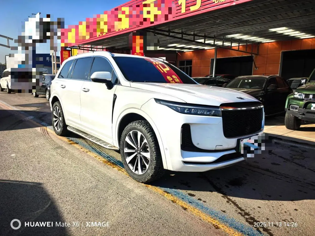 2020 LI ONE thumbnail 3