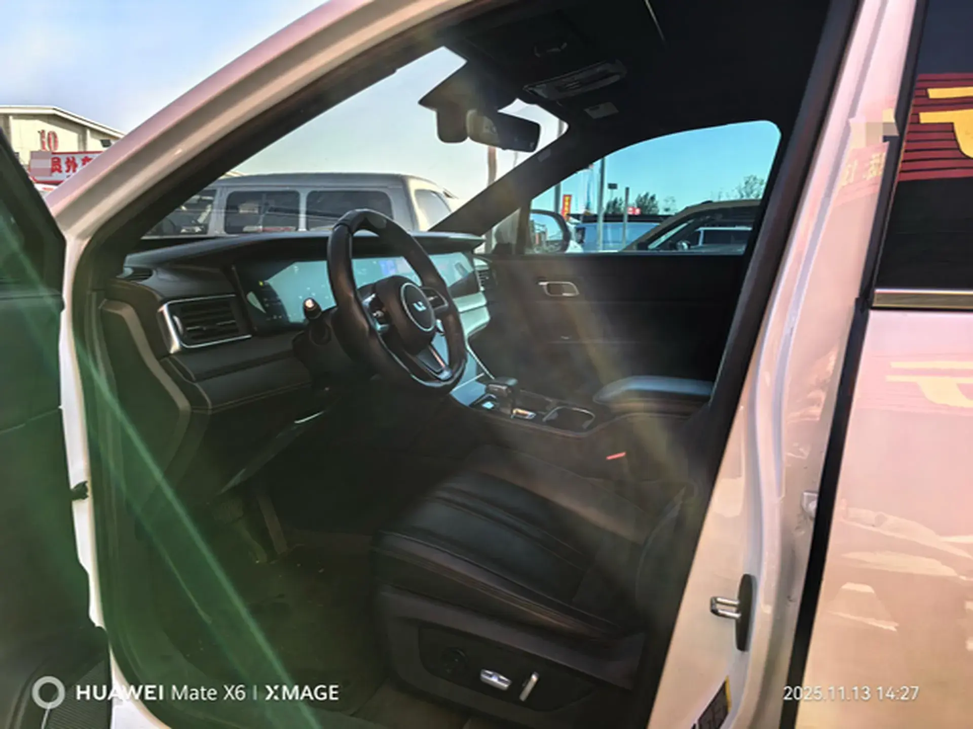 2020 LI ONE thumbnail 4