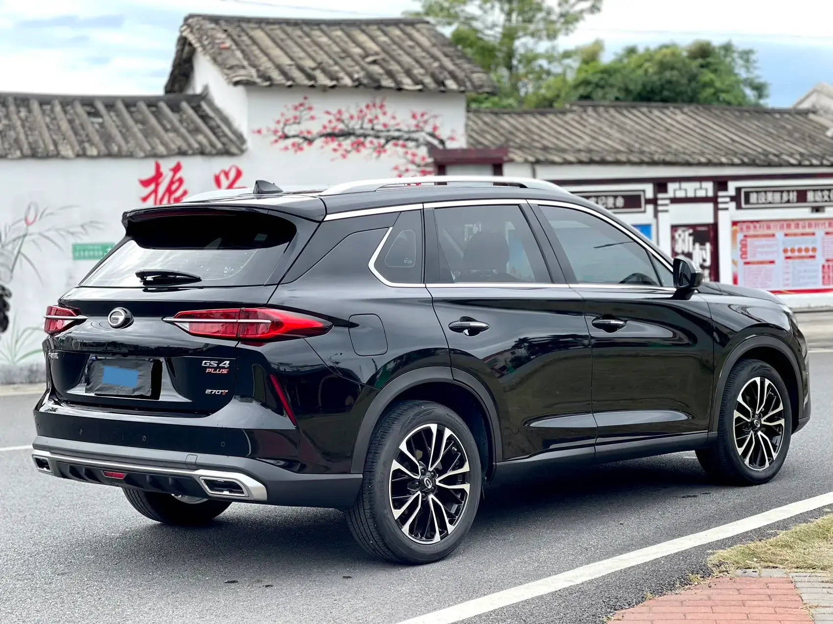 2022 GAC TRUMPCHI thumbnail 4