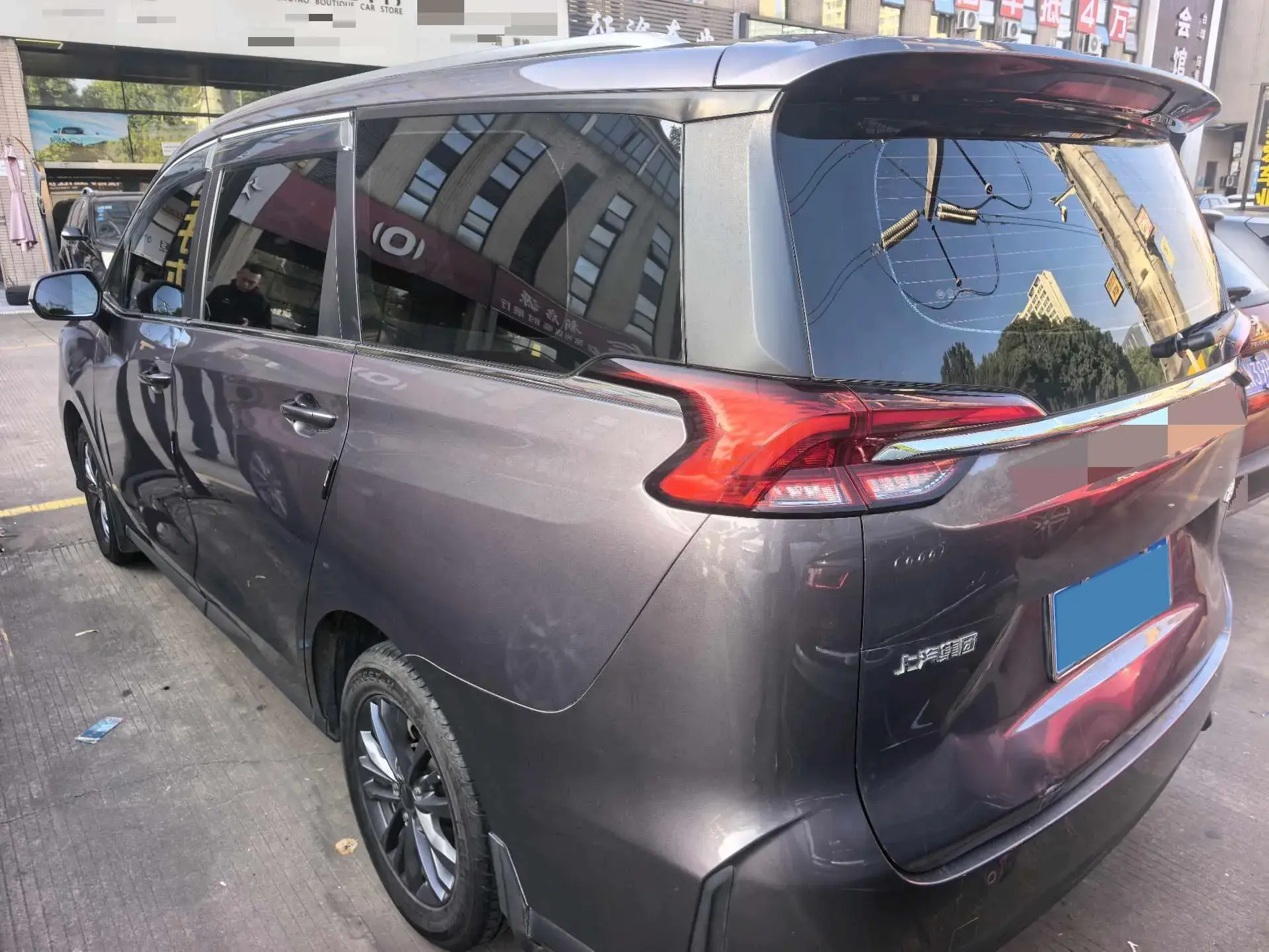 2019 MAXUS G50 thumbnail 4