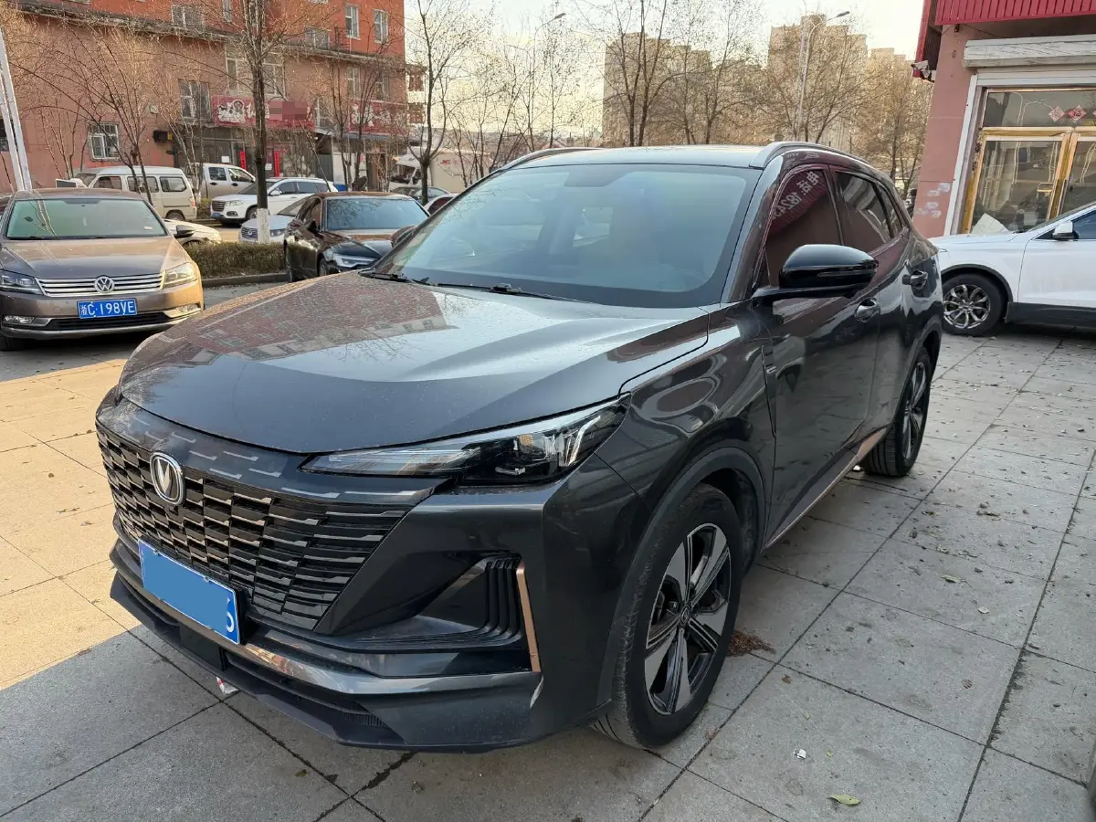 2022 ChangAn CS75 Plus 1.5T 178HP L4 6AT