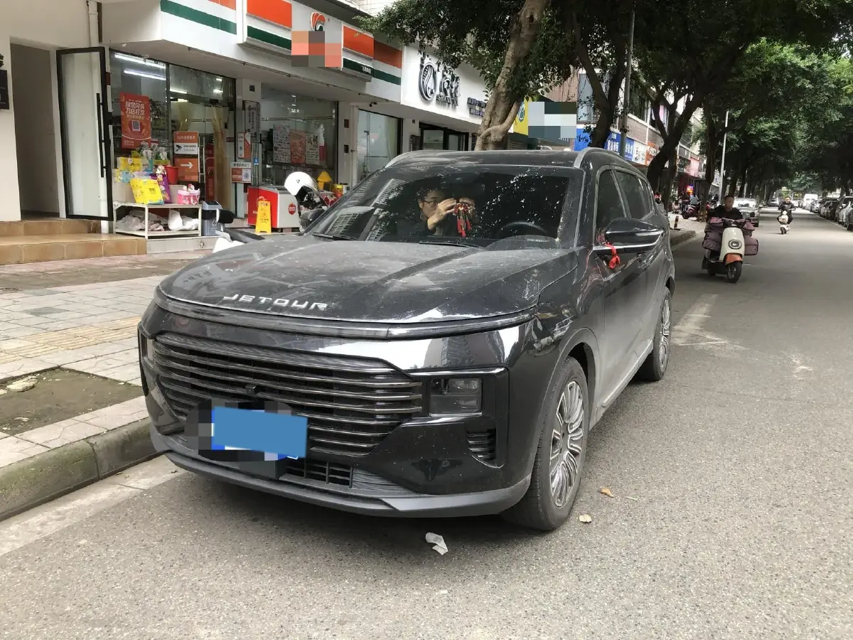 2025 Jetour X70 Plus 1.5T 184HP L4 7DCT