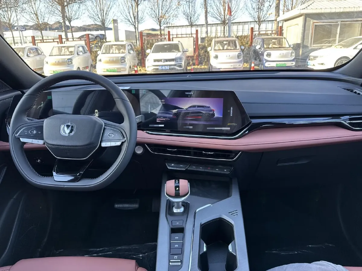 2026 ChangAn X5 PLUS 1.5T 192HP L4 7DCT,autocango,china used car exporter,china ev exporter,chinese used car exporter,chinese used ev exporter