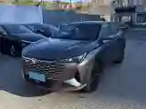 2026 ChangAn X5 PLUS 1.5T 192HP L4 7DCT