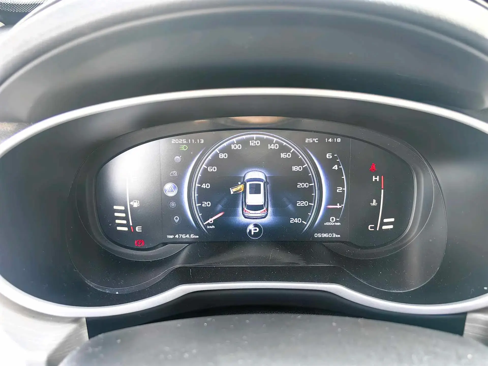 2020 GEELY AZKARRA thumbnail 4