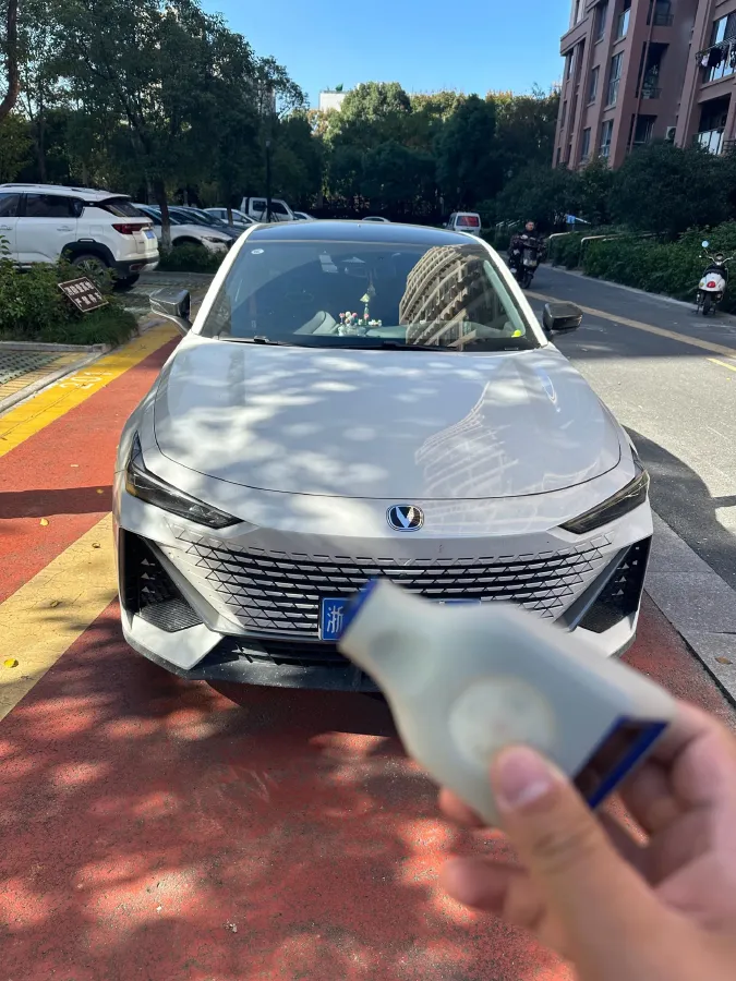 2023 ChangAn UNI-V 1.5T 188HP L4 7DCT,autocango,china used car exporter,china ev exporter,chinese used car exporter,chinese used ev exporter