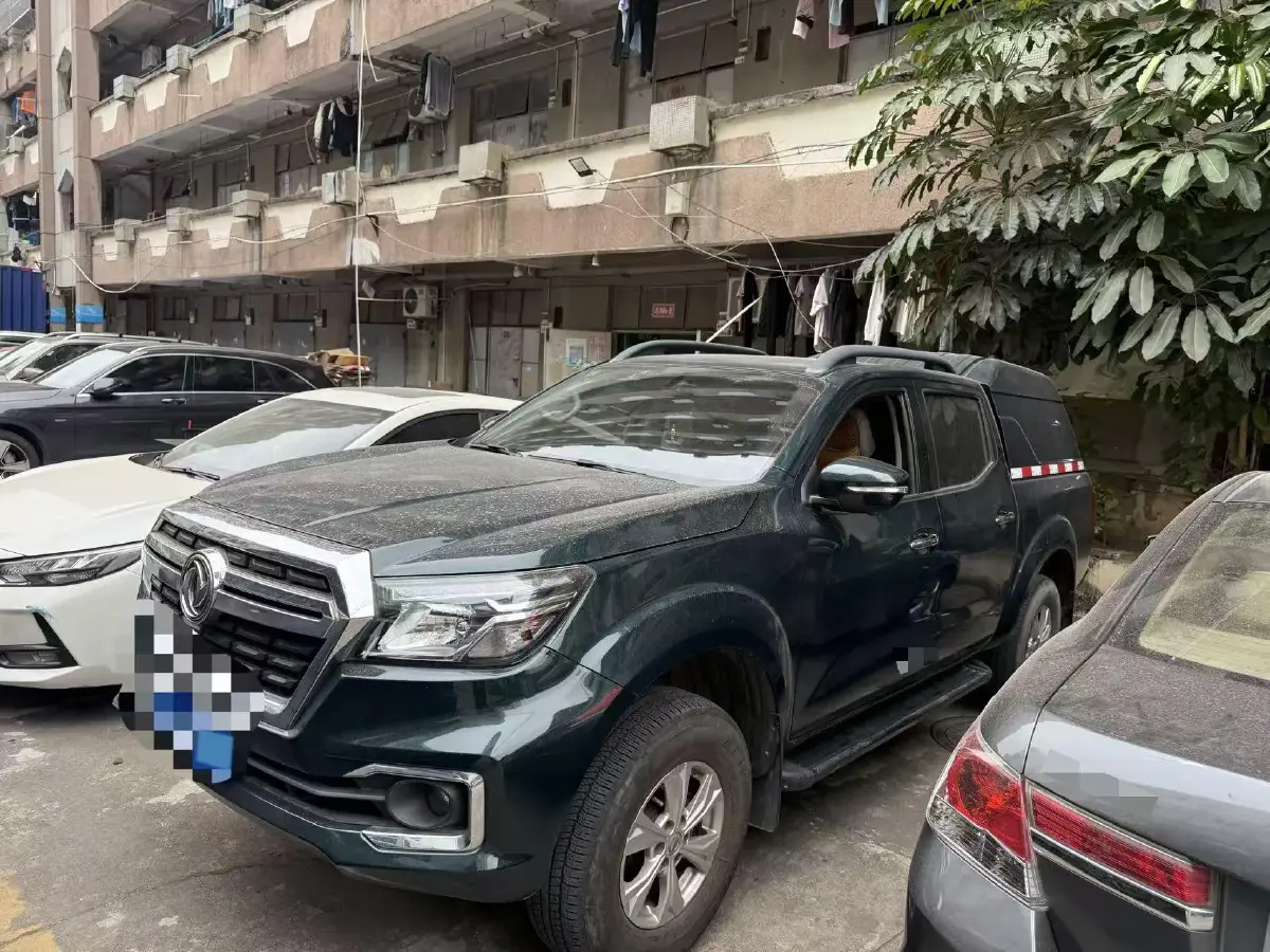 2020 Dongfeng RuiQi 6 2.4L 158HP L4 5MT
