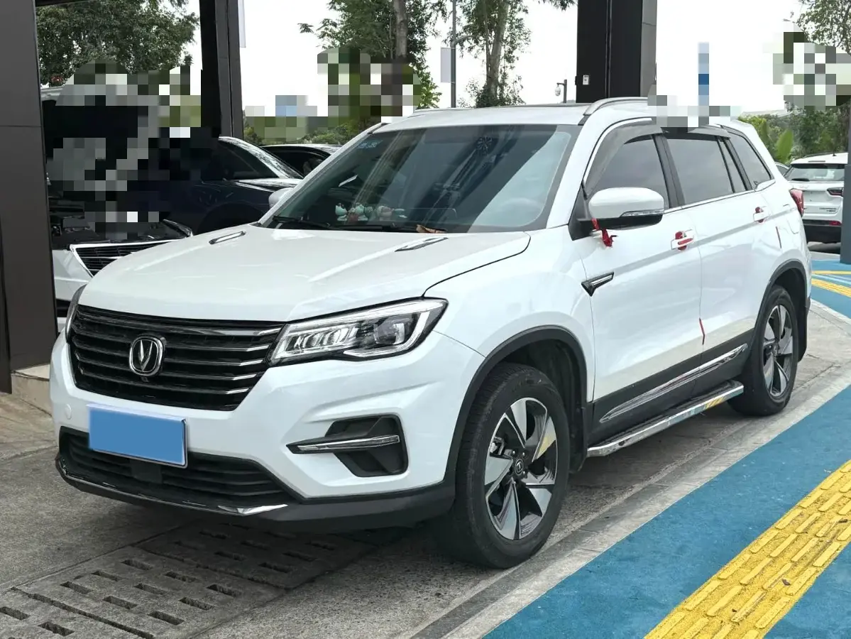 2020 ChangAn CS75 1.5T 178HP L4 7DCT
